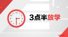 托管政策缺失、责任主体定位模糊、行业缺乏规范等都是阻碍问题解决的缘由