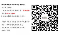 四川攀枝花现2亿年前怪兽足迹 ＂秒杀＂恐龙